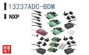 13237ADC-BDM