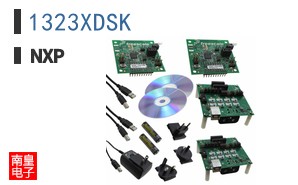 1323XDSK