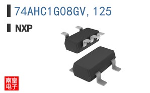 74AHC1G08GV,125