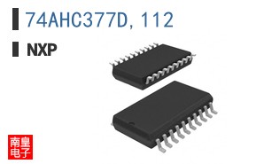 74AHC377D,112