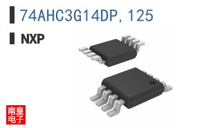 74AHC3G14DP,125