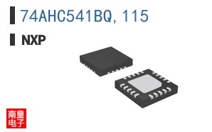 74AHC541BQ,115