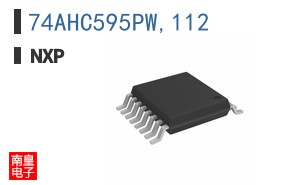 74AHC595PW,112