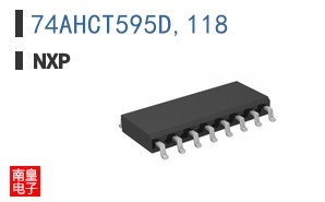 74AHCT595D,118