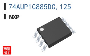 74AUP1G885DC,125