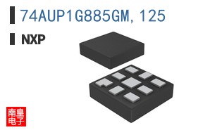 74AUP1G885GM,125