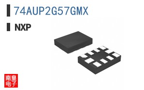 74AUP2G57GMX