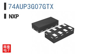 74AUP3G07GTX