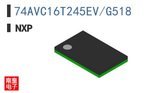 74AVC16T245EV/G518