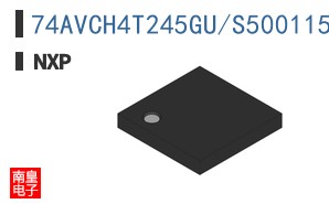 74AVCH4T245GU/S500115