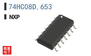 74HC08D,653