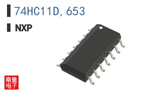 74HC11D,653