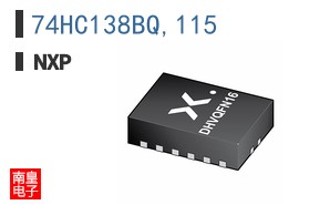 74HC138BQ,115