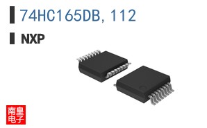 74HC165DB,112