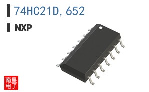 74HC21D,652