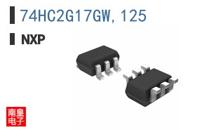 74HC2G17GW,125
