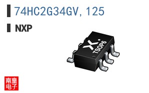 74HC2G34GV,125