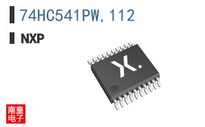 74HC541PW,112