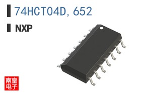 74HCT04D,652
