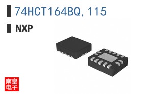 74HCT164BQ,115