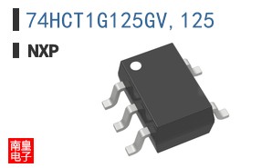 74HCT1G125GV,125