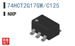 74HCT2G17GW/C125