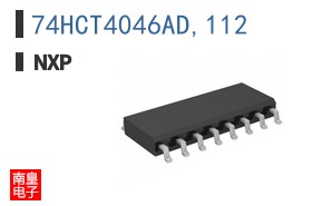 74HCT4046AD,112