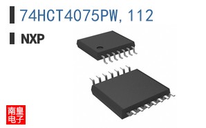 74HCT4075PW,112