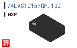 74LVC1G157GF,132