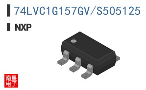 74LVC1G157GV/S505125