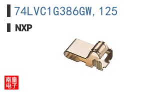 74LVC1G386GW,125