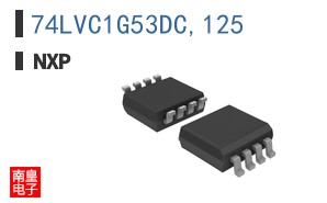 74LVC1G53DC,125