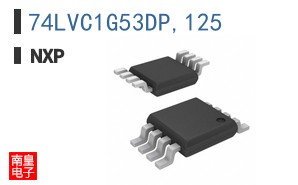 74LVC1G53DP,125
