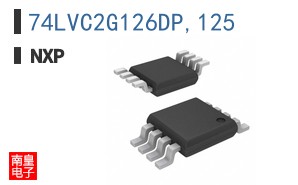 74LVC2G126DP,125