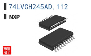 74LVCH245AD,112