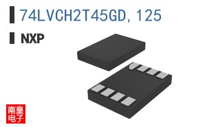 74LVCH2T45GD,125