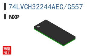 74LVCH32244AEC/G557