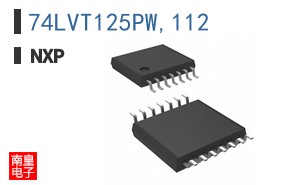 74LVT125PW,112