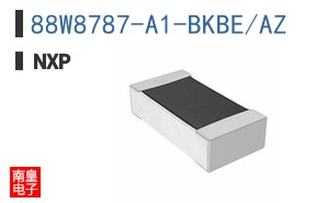 88W8787-A1-BKBE/AZ