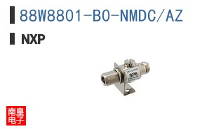 88W8801-B0-NMDC/AZ
