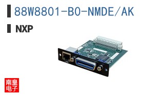 88W8801-B0-NMDE/AK