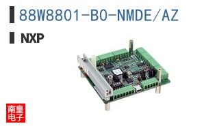 88W8801-B0-NMDE/AZ