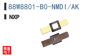 88W8801-B0-NMDI/AK
