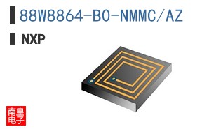 88W8864-B0-NMMC/AZ