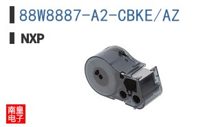 88W8887-A2-CBKE/AZ