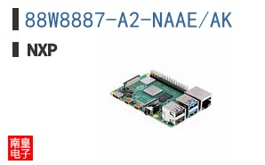 88W8887-A2-NAAE/AK