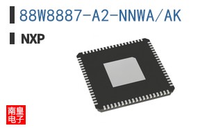88W8887-A2-NNWA/AK