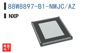 88W8897-B1-NMJC/AZ
