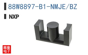 88W8897-B1-NMJE/BZ