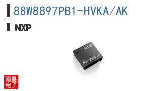 88W8897PB1-HVKA/AK